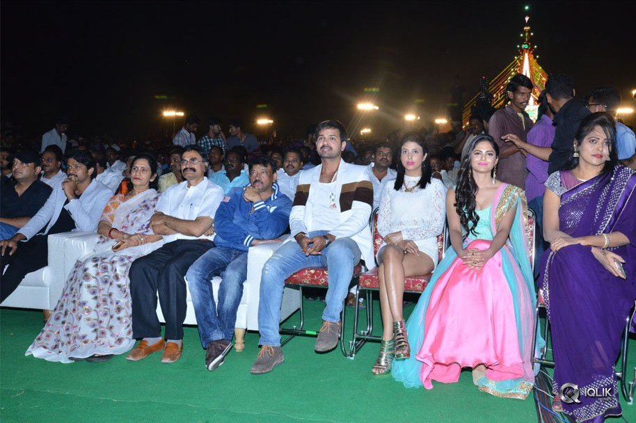 Vangaveeti-Movie-Audio-Launch